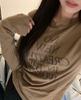 Korean Designer Letter Print Slim Fit Stretchy Base Layer Women's Top - New Spring Arrival.