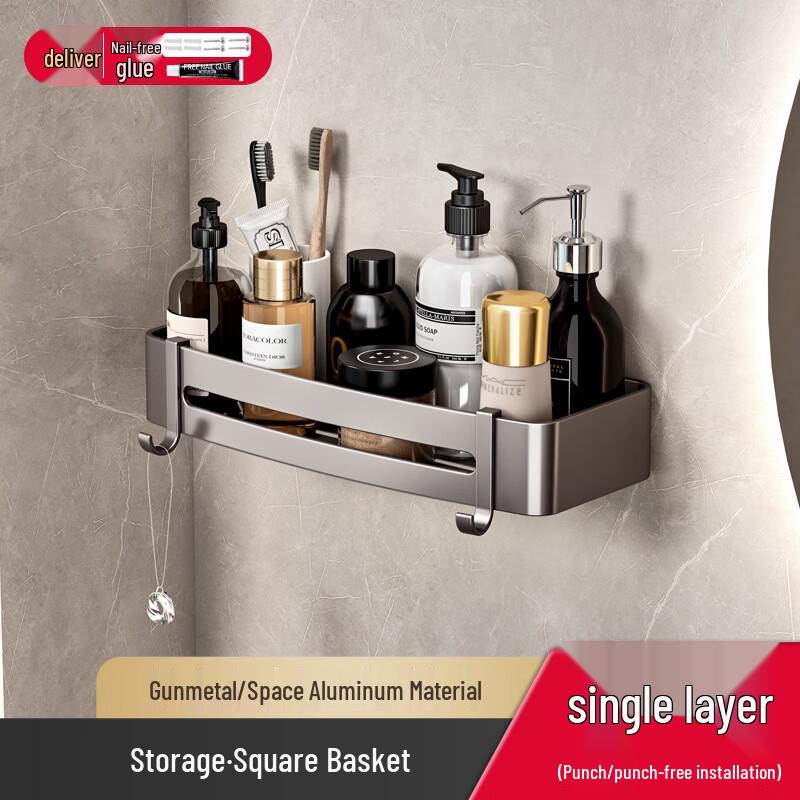 Miling No-Drill Wall-Mounted Bathroom Towel Rack with Storage