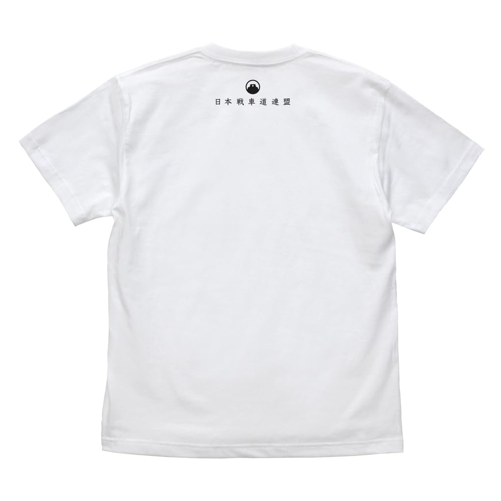 2D Cospa Girls Panzer Final Chapter WHITE M Size [Official] & Sensha-do T-Shirt