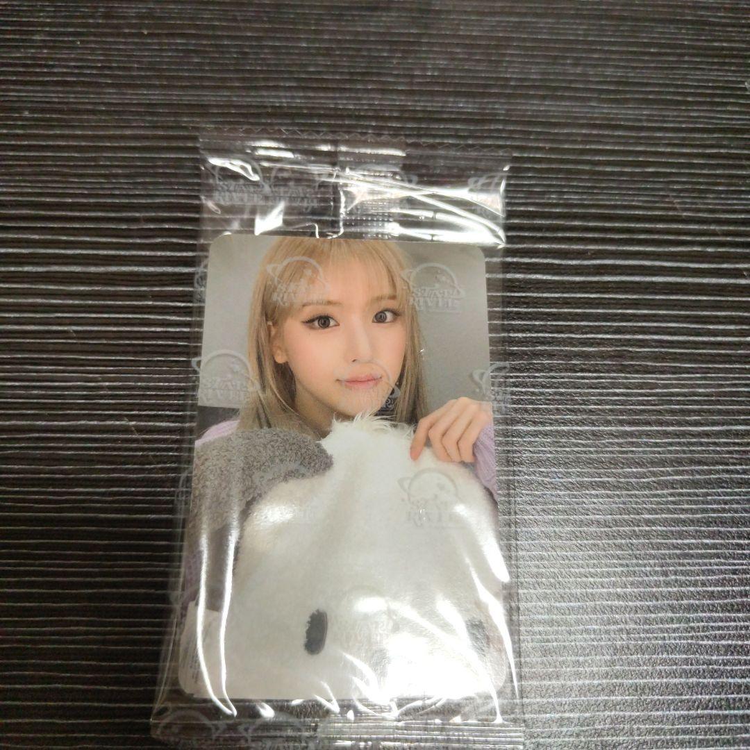 

[USED] nmixx forward starriver 2.0 bonus trading card china jiu