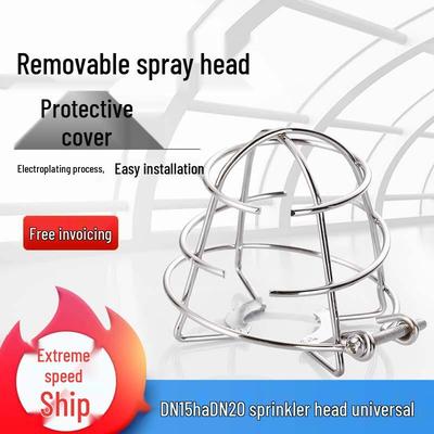 Electroplated Anti-collision Spray Head Shield DN15/DN20