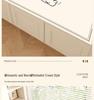 Four Seasons Universal Chenille Cushion: Non-Slip, Cut-to-Fit Cartoon Household Pad for Bedroom, Balcony, or Bay Window