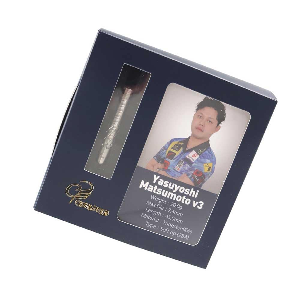 COSMO DARTS Yasuyoshi Matsumoto v3 20г вольфрам Модель игрока Yasuyoshi Matsumoto 90%
