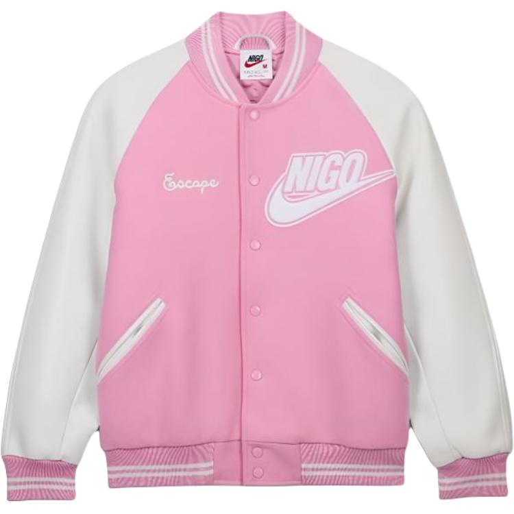 

Nike x NIGO Baseball Jacket Unisex FV5671-621 XS