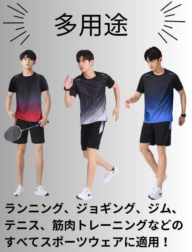 and Sportswear Set and Running Tennis Training Unisex [Beatgos] Men's Women's 4-Piece (Top Bottom) - Wear, Wear, Wear, Stylish, Sweat-Wicking,