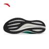 ANTA Hydrogen Run Cool Men's Cushioned Running Shoes