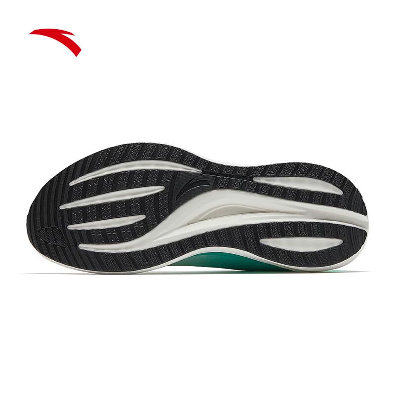 ANTA Hydrogen Run Cool Men's Cushioned Running Shoes