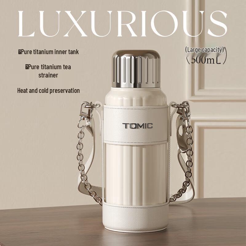 TOMIC TW60202T01 Titanium Insulated Tea Mug, 500ml