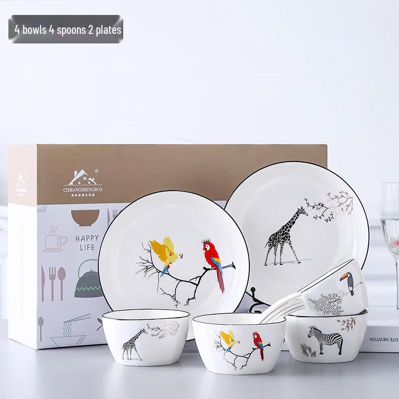 Ailanhui Jia WA Cartoon Animal Ceramic Dinnerware Set 4 Bowls, 4 Spoons, 2 Plates