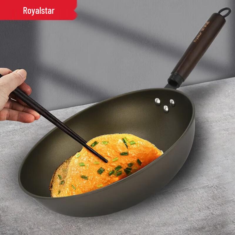 

Royalstar Titanium Non-stick Wok