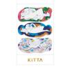 Kingjim KITTA Transparentes Masking Tape KITT013,