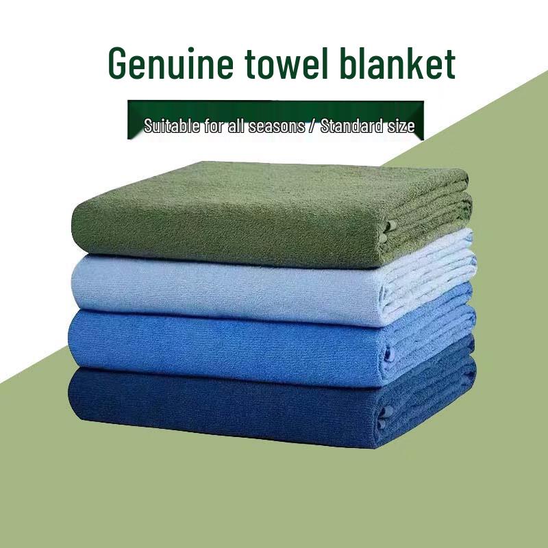 BingRong Summer Towel Quilt