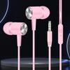 Wired Earphone Heavy Bass HD-compatible Calling In-ear 3.5mm High Sensitivity Wired Earphone Phone Supply