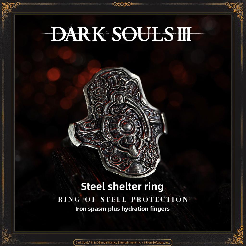 Starforged, Dark Souls III Peripheral Knight King Steel Shield Ring Bronze