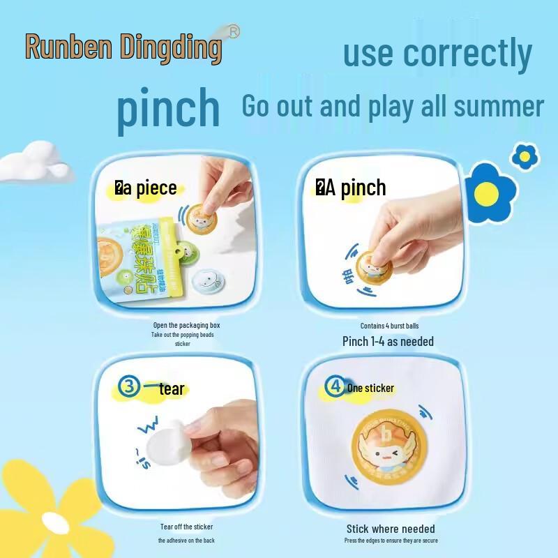 Runben Plant Essential Oil Mosquito Repellent Patches (Cartoon)