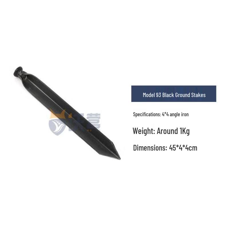 Junyi Outdoor Tent Ground Peg One Size