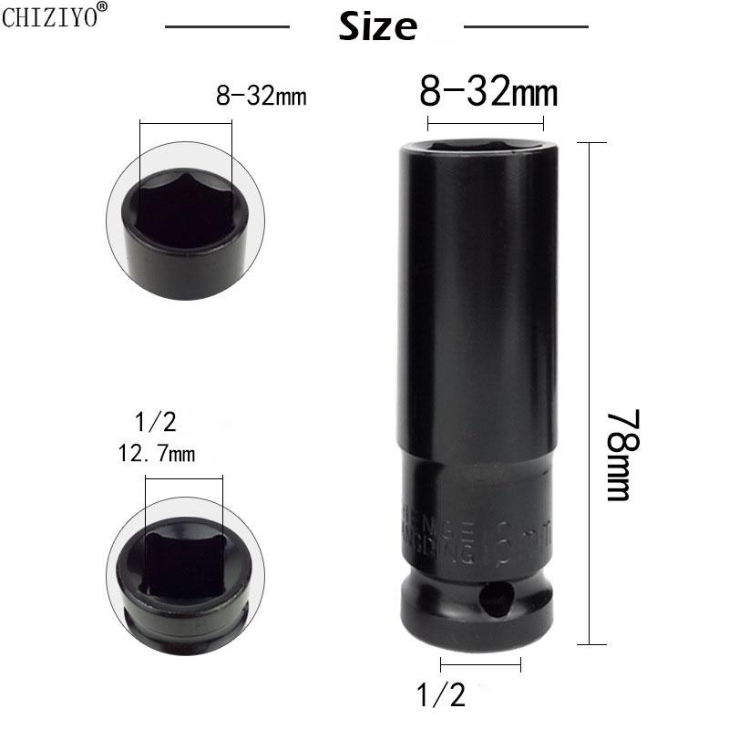 1PC 1/2" Ratchet Electric Wrench Air Gun Sleeve Hexs Socket Head Kit 8~32mm Socket Key 78mm Lenght for Socket Wrench Set Tool