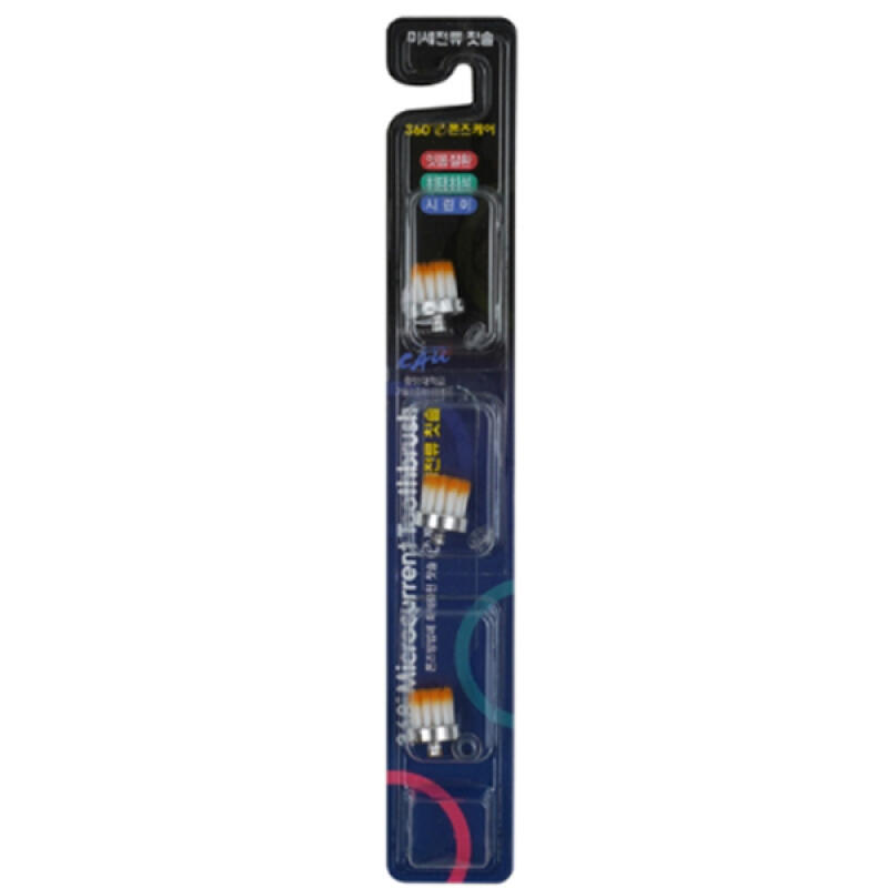 E-Phones Care 360 Microcurrent Toothbrush Refill Heads (3 pcs)