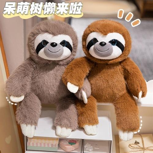 Cute Sloth Doll Koala Plush Doll Accompanying Doll Birthday Gift Hanghan Plush Sloth Doll