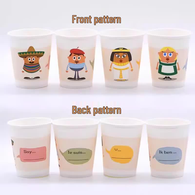 MIAOJIE Disposable Thickened Paper Cups