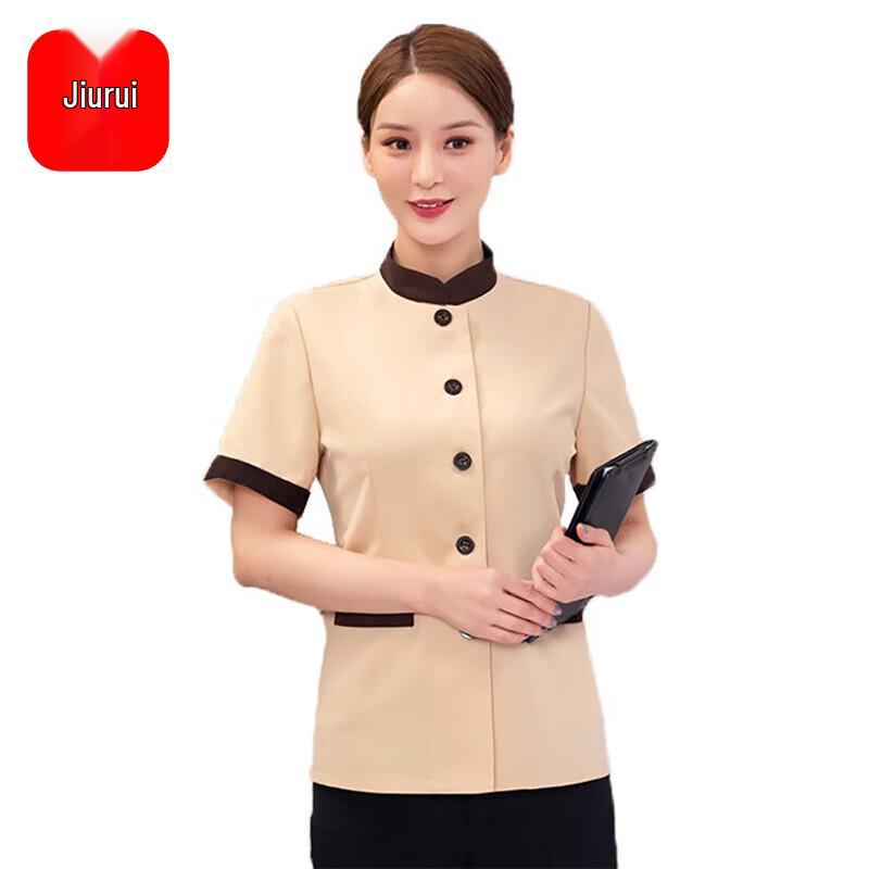 Housekeeping Service Work Uniform L