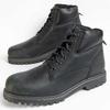 Men's Leather Boot. Botiel2 98971