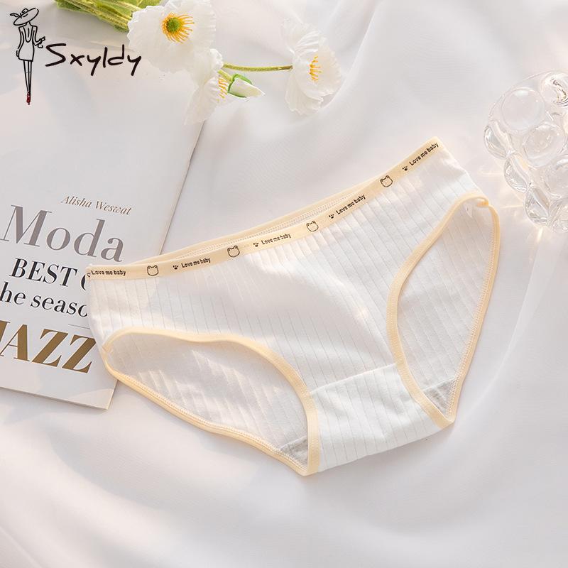 Women Cotton Panties  Korean Ladies Girl Underwear Sexy Simple Student Cute Mid-waist Briefs