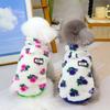 Pet Lamb Fleece Floral Coat Autumn/Winter New Pet Teddy Cat Clothes Countryside Tank Top Dog Clothes for Small Dogs