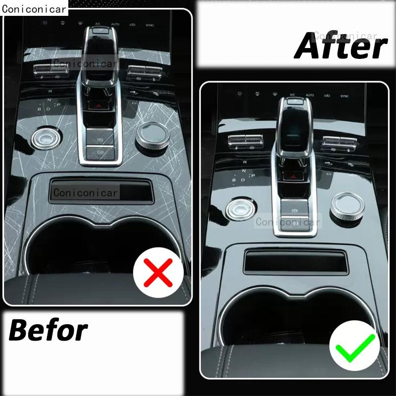 For Chery ARRIZO 8 2024 Accessories Car TPU Dashboard Navigation Screen Center Console Interior Gear Panel Film Protective