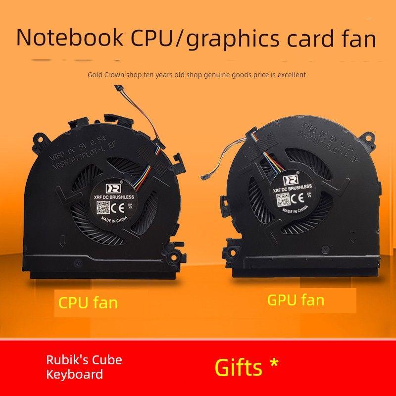 

Applicable to HP HP Spectre X360 15-Ch 15-Ch011dx Ch013tx TPN-Q200 Fan [New/1] CPU + GPU 1 pair