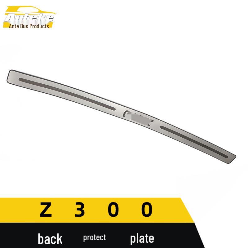 Zotye Z300 Stainless Steel Rear Guard Plate & Trunk Protection Pedal Accessories