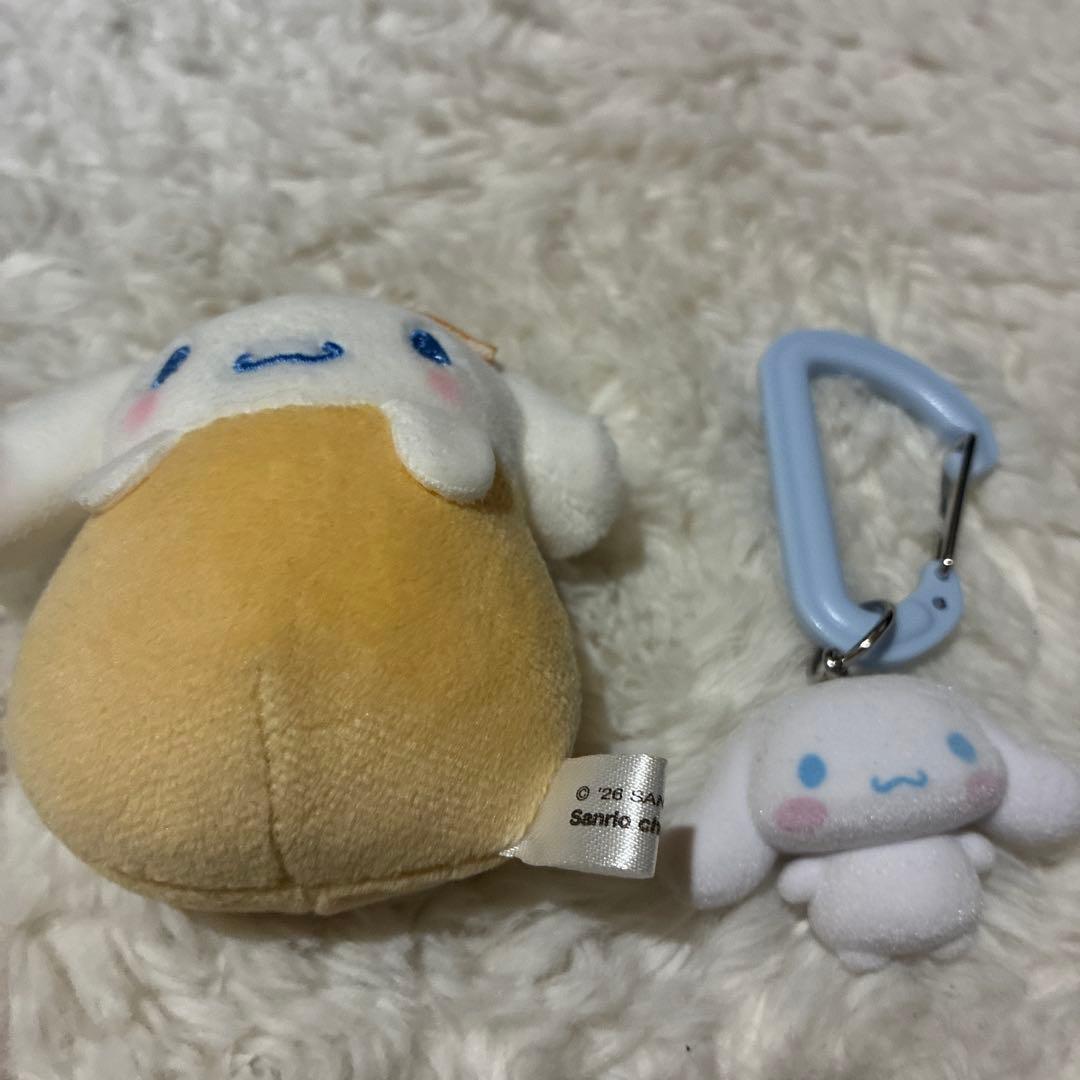 Sanrio Cinnamoroll Mascot 2 Piece Set