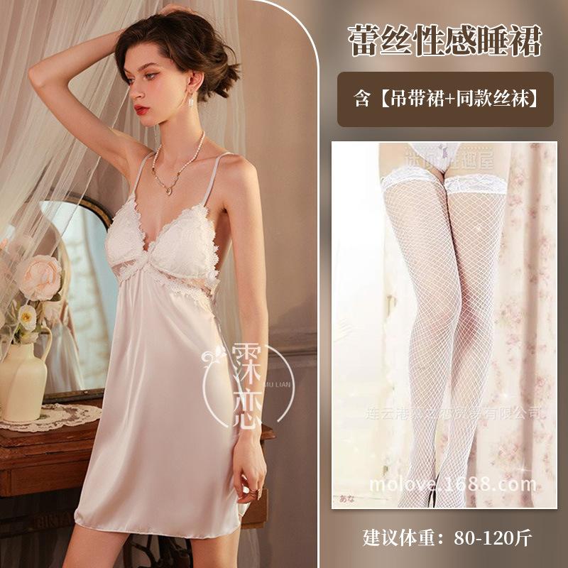 Sexy Lingerie Hollow with Chest Pad Suspender Lace Red Backless Sexy Dress