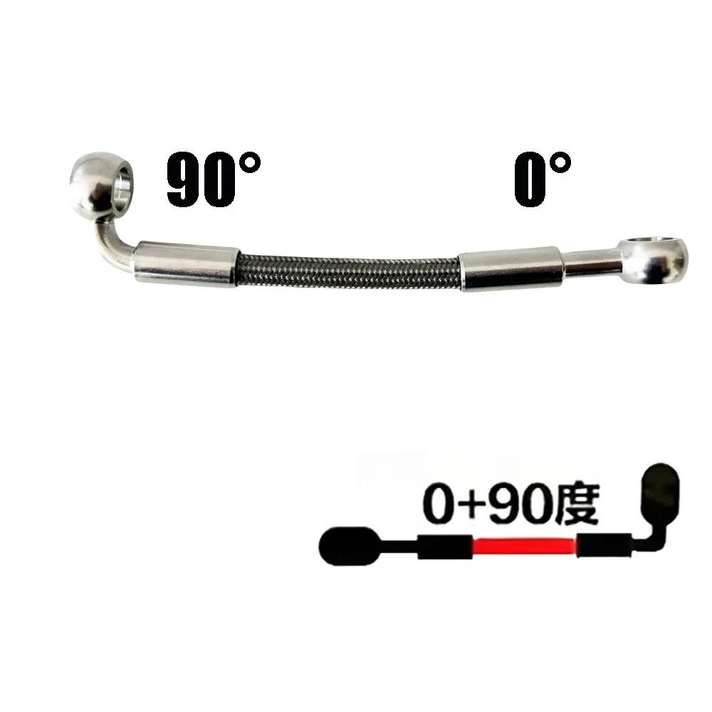 100mm~5000mm Motorcycle Braided Steel Hydraulic Brake Clutch Oil Hose Brake Line for Bikes Motocross Street 10mm Banjo 0°-28°-90