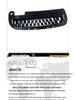 Land Rover Discovery 5 Front-Nebelscheinwerfergitter Lufteinlass LR083061 LR083062