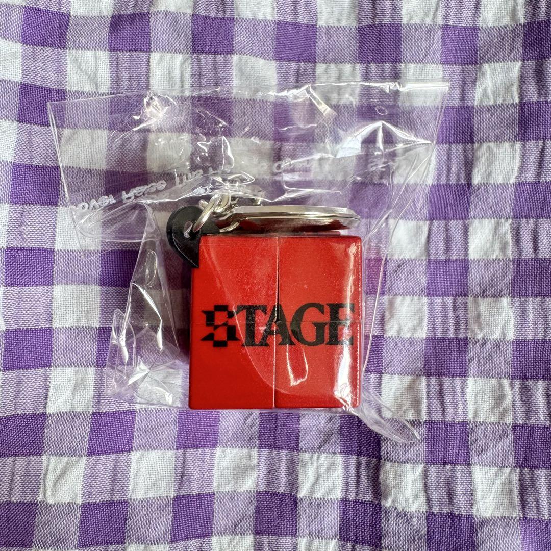 

[USED] bts hoseok hobi capsule toy keychain