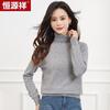 Hengyuanxiang Women's High-Neck Wool Sweater