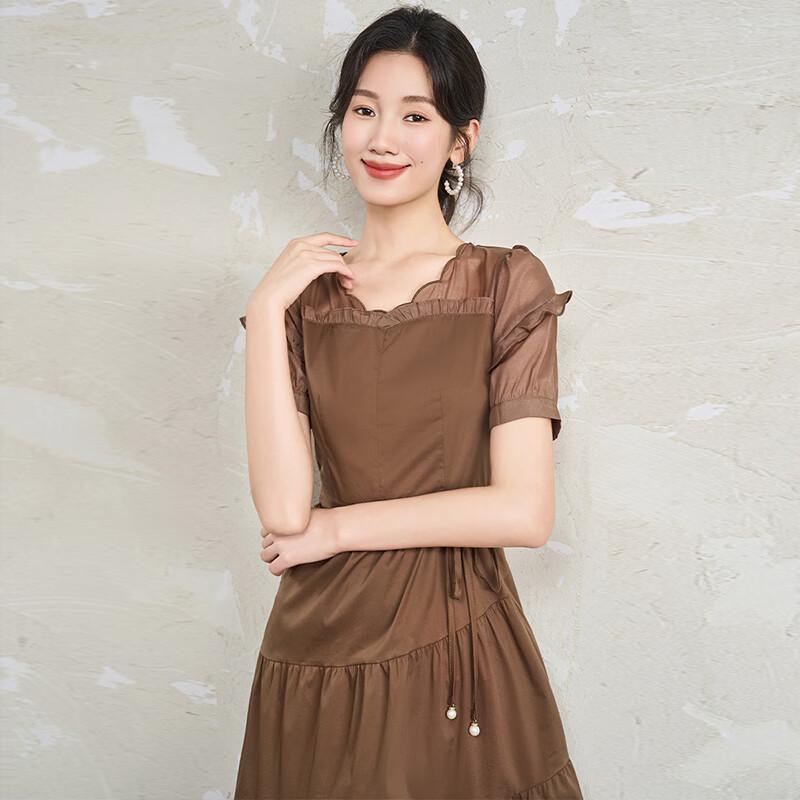 Elegant French Tea Break Style A-Line Midi Dress