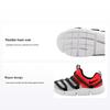 Novice Low Top Sports Casual Shoes Kids Sneakers Black Gray Red AQ9661-600