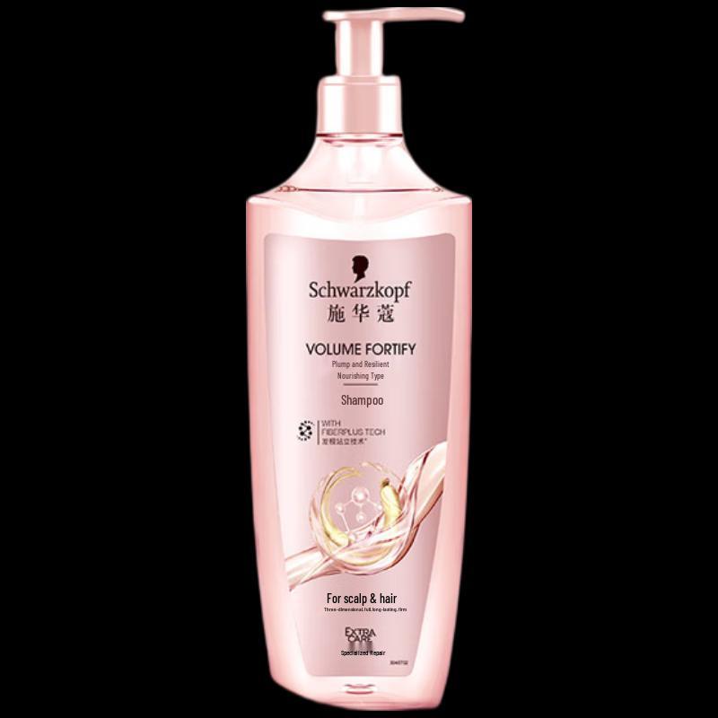Schwarzkopf Volumizing & Strengthening Shampoo