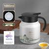TOMIC 1L Insulated Tea Pot with Non-Stick Ceramic Liner