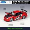ABAM1 WELLY 1:24 APR Subaru Impreza WRX STI - World Rally Champion Alloy Die-Cast Model, Official Licensed Performance Collectible Car
