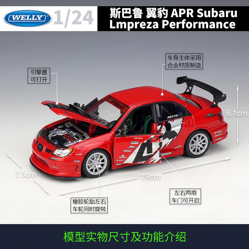 ABAM1 WELLY 1:24 APR Subaru Impreza WRX STI - World Rally Champion Alloy Die-Cast Model, Official Licensed Performance Collectible Car