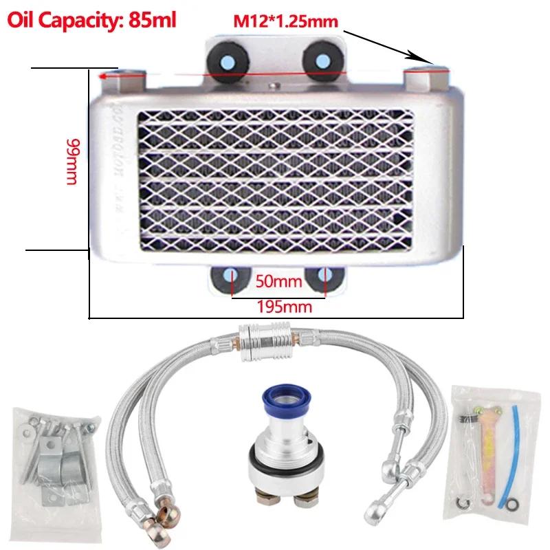 Motorcycle Oil Cooler Radiator Set Motorcycle Engine Oil Cooling Radiator System Kit Fit for CB CG Engine 100CC-250CC Dirt Bike