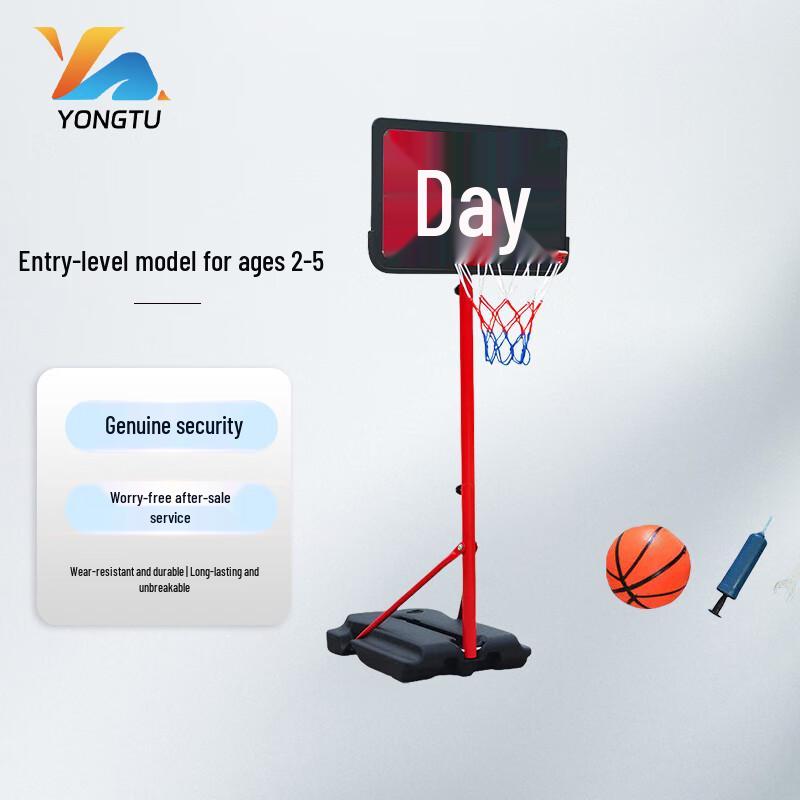 Yongtu Portable Adjustable Basketball Hoop