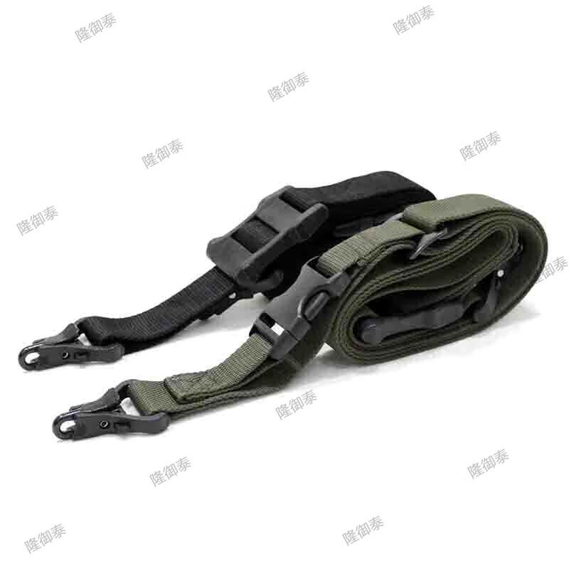 Long Yutai 191 Multi-Functional Three-Point Gun Sling