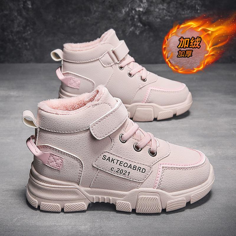 Fashion Winter Children's Boots Plus Velvet Warm Boys Girls Shoes Non-slip Waterproof New Kids Outdoor Shoes