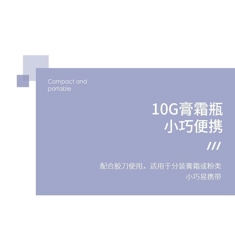 Charyeina - Set of 5: Travel Container + Spray Bottle + Squeeze Bottle + Spatula