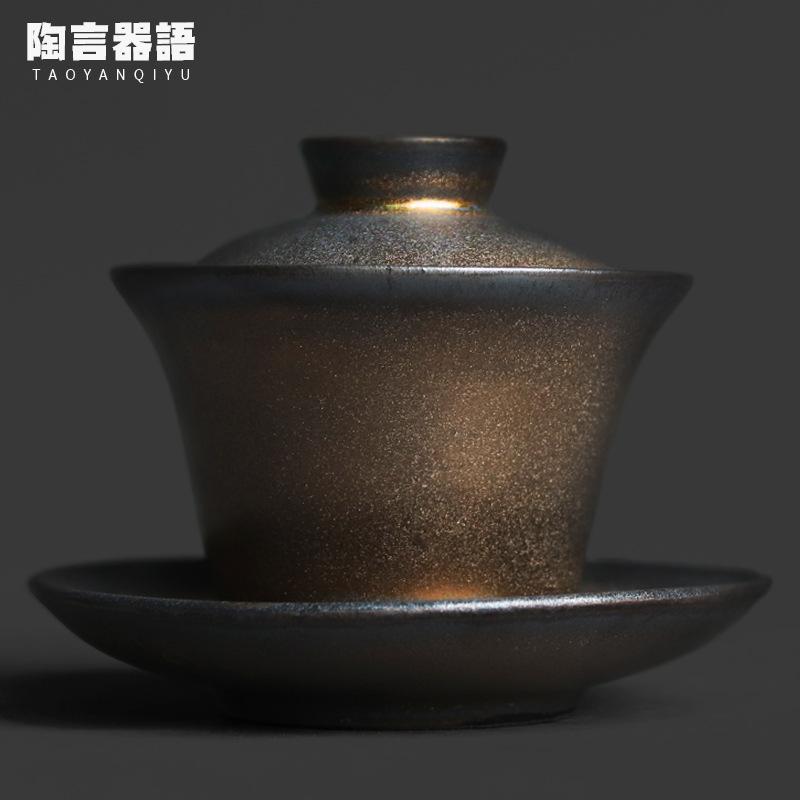 

150ml Kiln-changed Black Gold Horseshoe Gaiwan Handmade Tea Tureen Tea Bowl With Lid Kit Tea Maker Cover Bowl Drinkware Gift