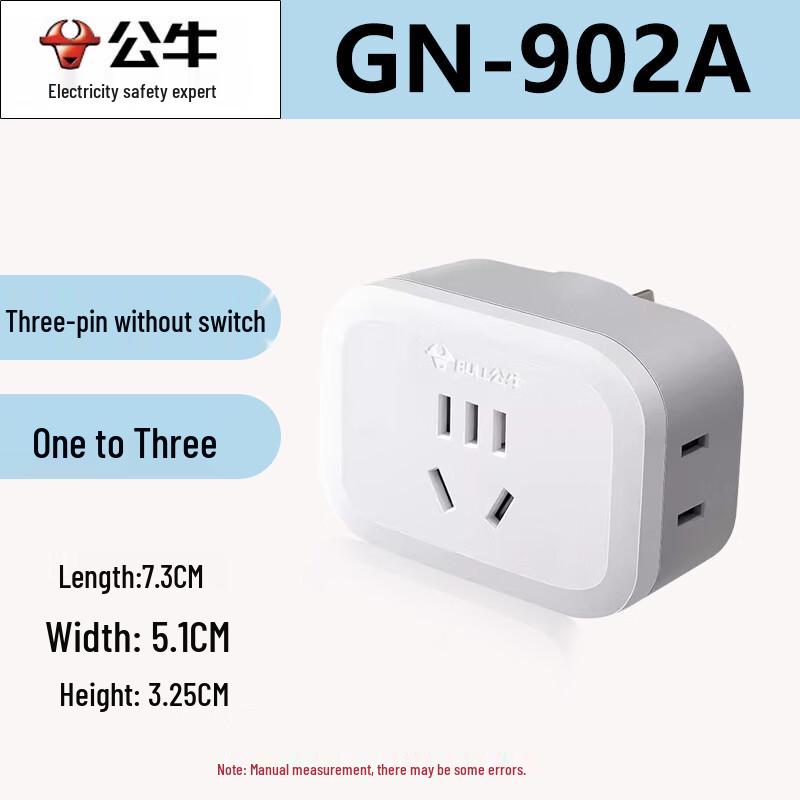 BULL Multi-Function Socket Converter Plug Standard